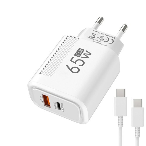 65w gan schnellladegerät - gan,