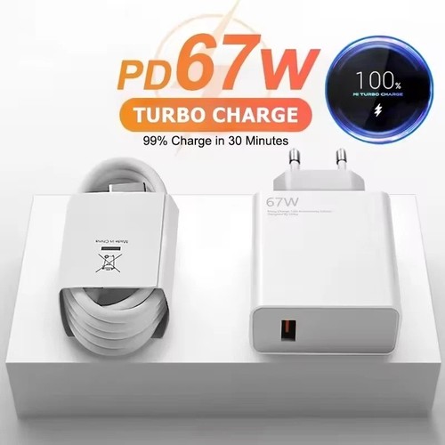 67w xiaomi schnell - 67w,