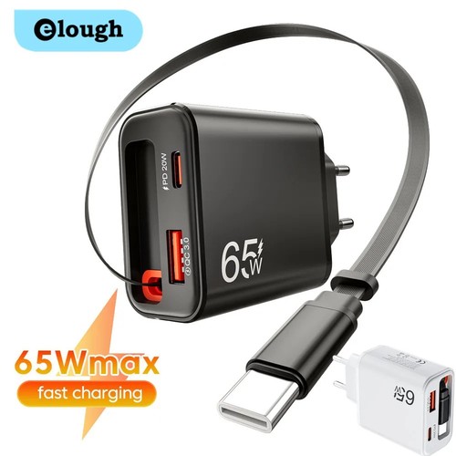 65w usb ladegerät - 65w, mit